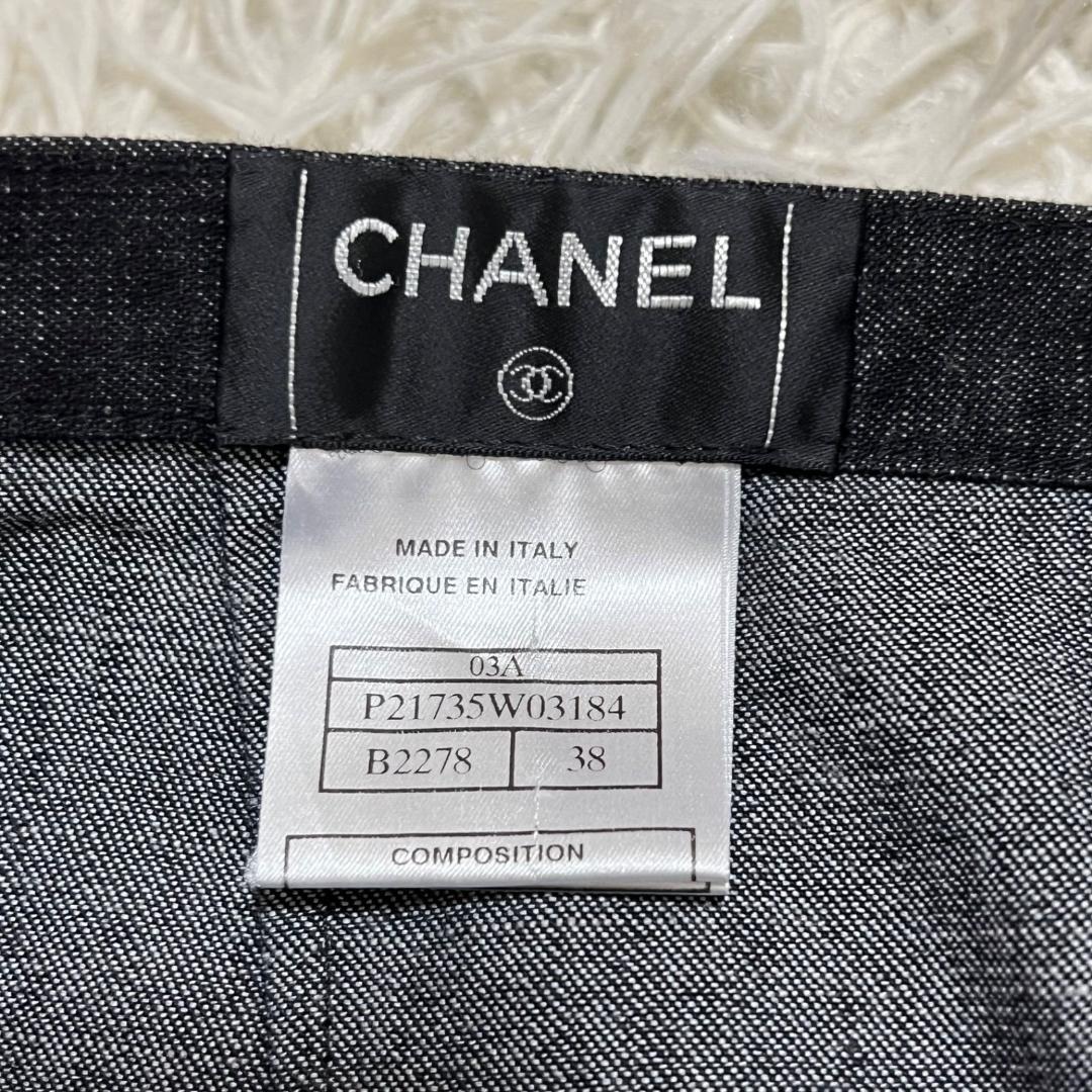 希少✨CHANEL 03A ココマークボタン カシミヤ混 切替 デニムスカート