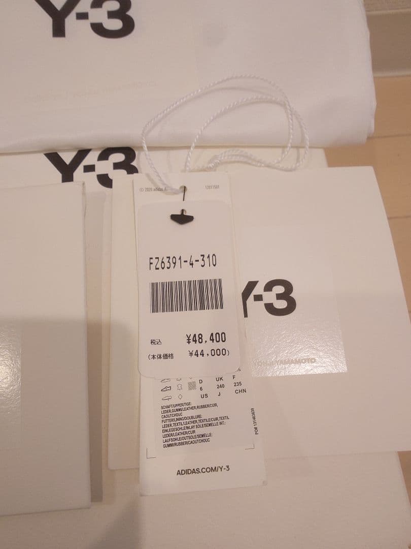 最終お値下げy-3 GP1P スニーカー２４㌢ホワイト ユニセックス