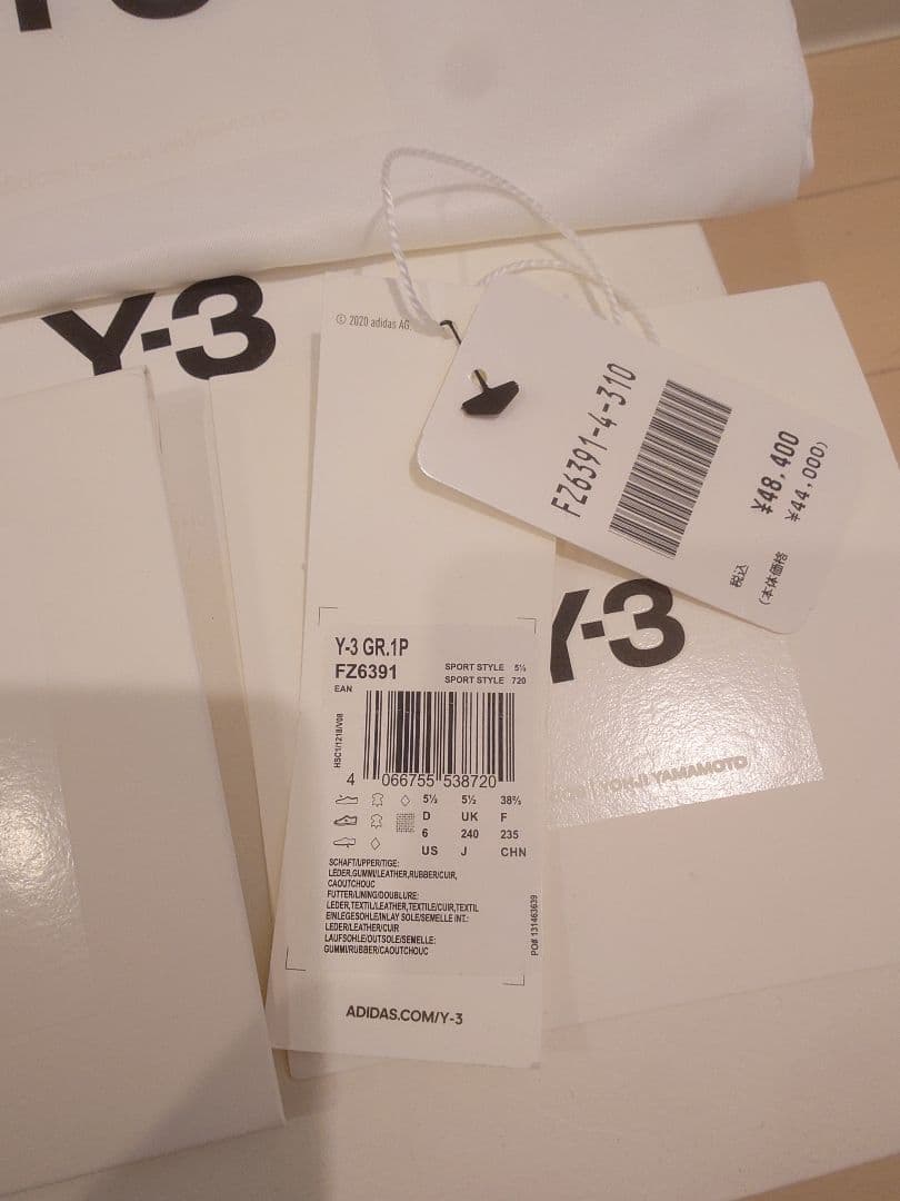 最終お値下げy-3 GP1P スニーカー２４㌢ホワイト ユニセックス