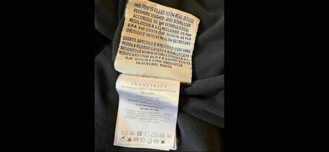 Moncler ダウンコンビパーカー