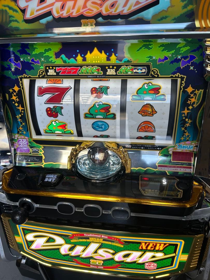 スマスロ　実機　ＬＢニューパルサーＢＴＣ９　家庭用改造済み　送料込み