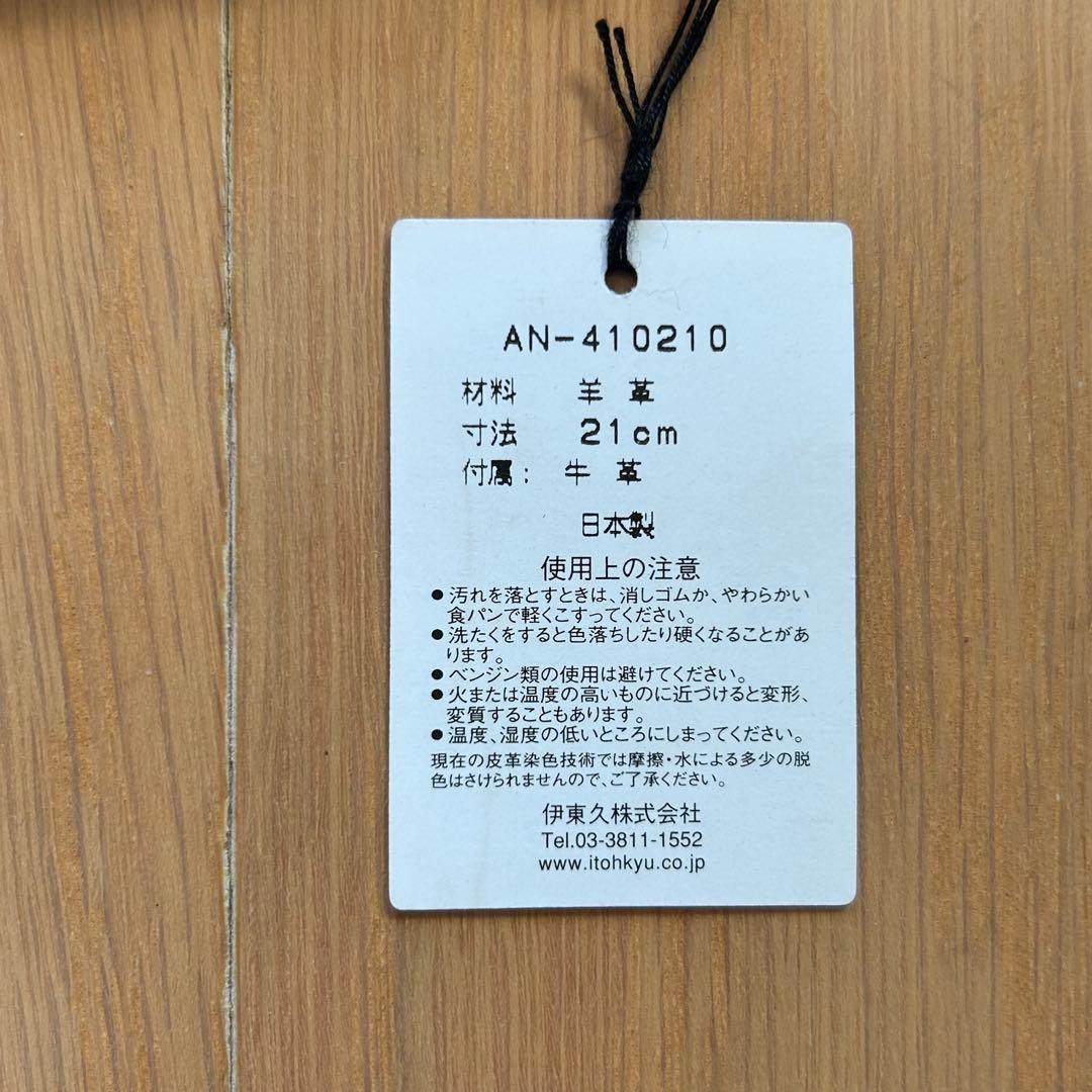 ANNA SUI 手袋　2点　ブラウン、ブラック　レザー　蝶　レオパード