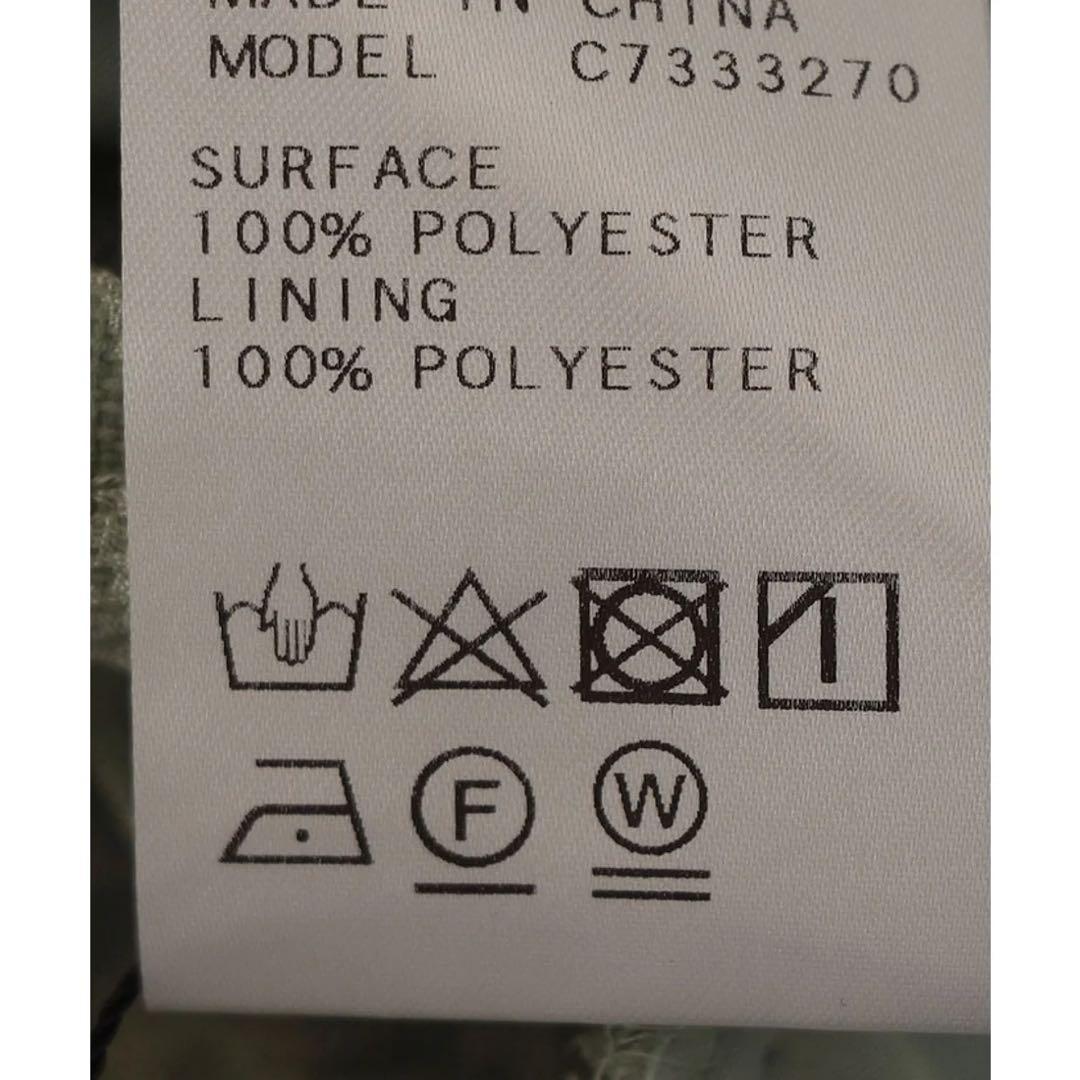 ギャザースリーブ　ジャカード　ロングワンピース(ライトグリーン)