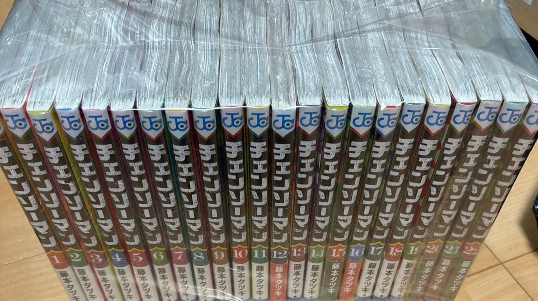 【新品未開封シュリンク付き】チェンソーマン 全22巻セット