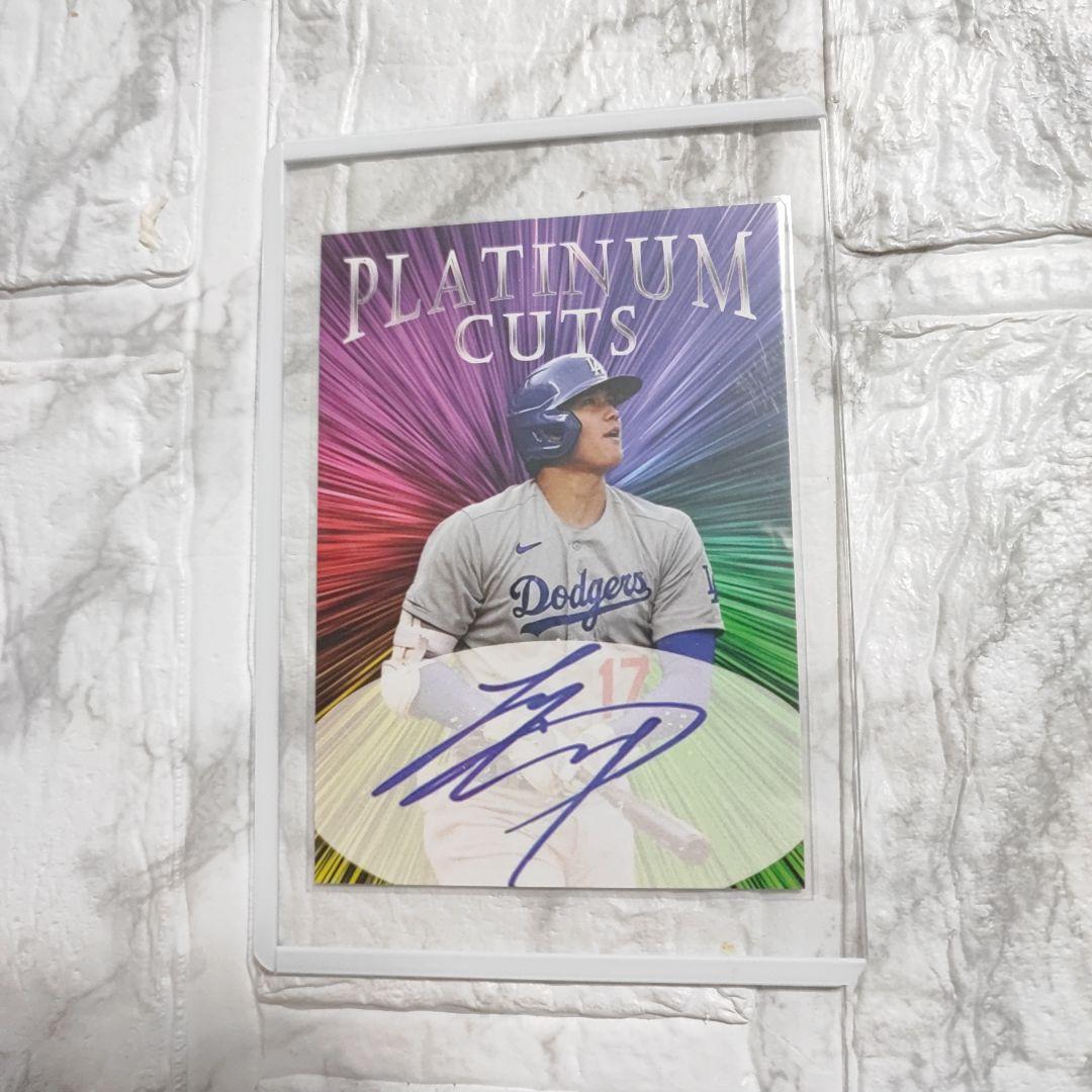 大谷翔平　PREMIUM　CUTS　1000枚限定　サインカード　2枚セット