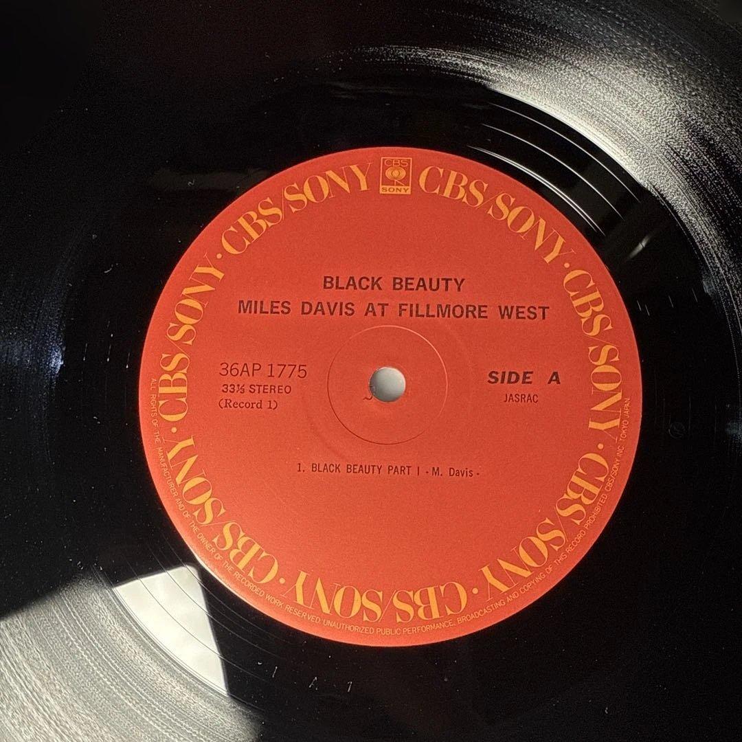 洋楽 BLACK BEAUTY MILES DAVIS AT FILLMOREWEST