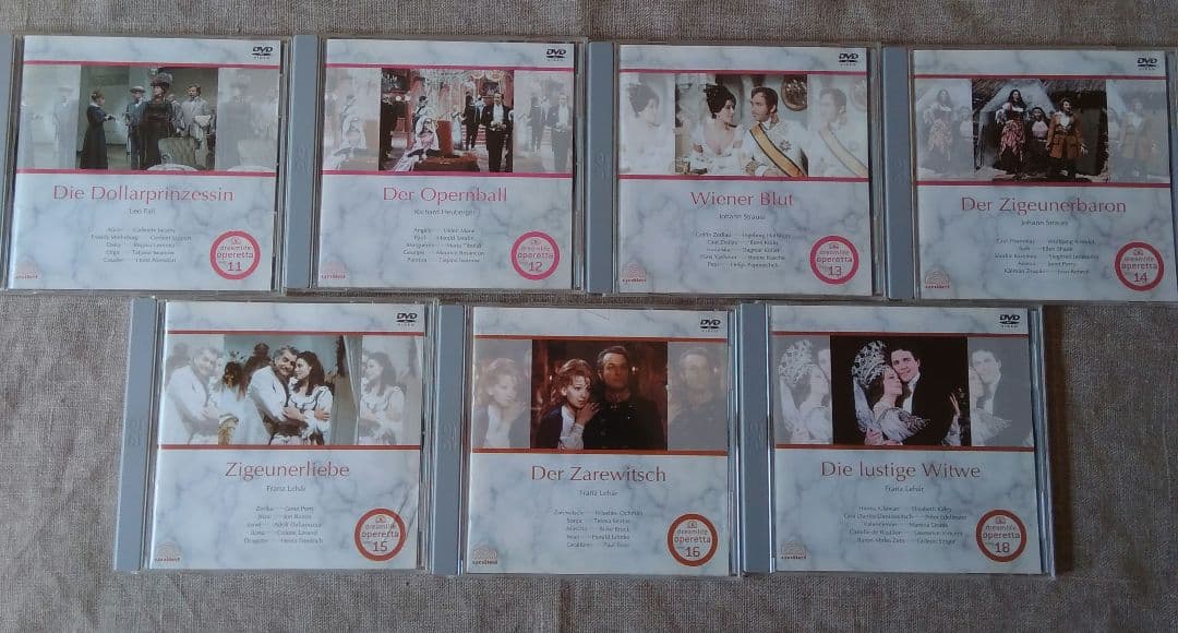 た*と様 ユニテル オペレッタシリーズ DVD 17枚