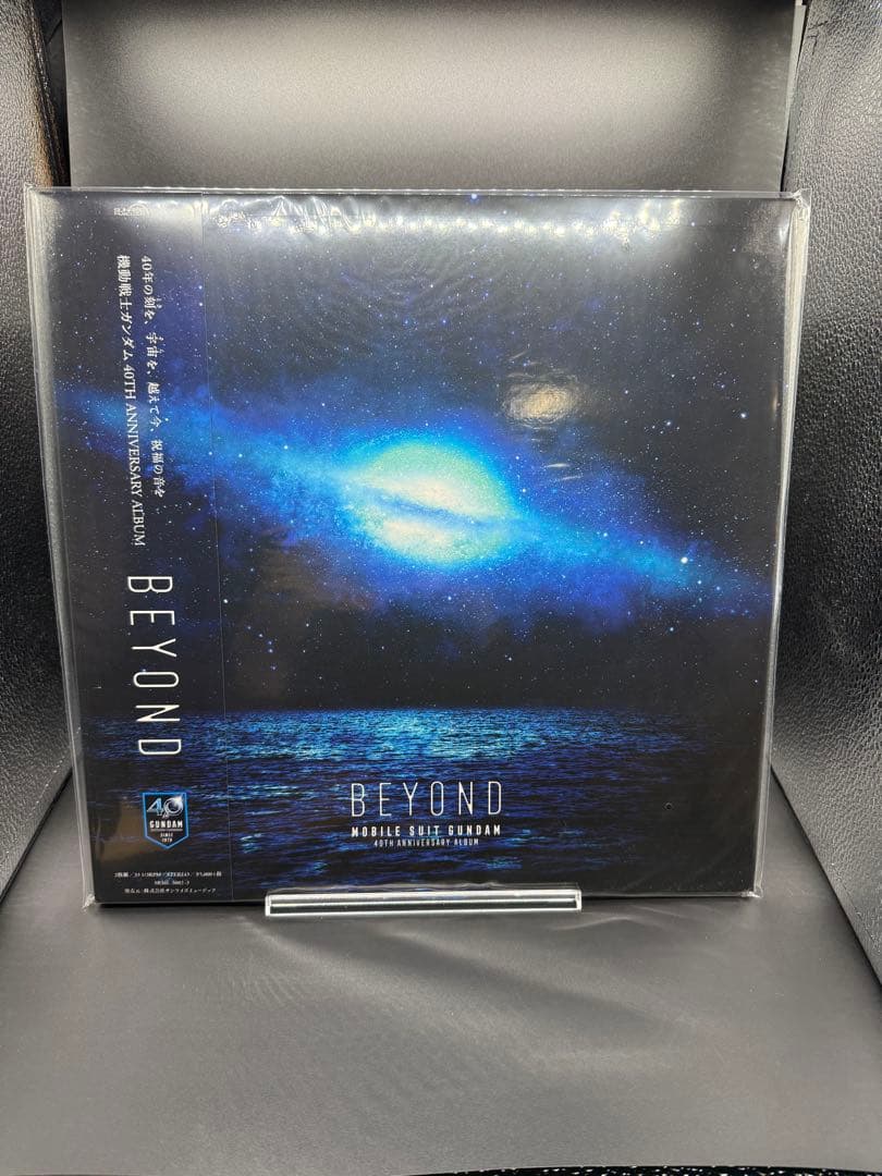 機動戦士ガンダム ～BEYOND～ レコード アナログ盤 【完全受注生産限定盤】