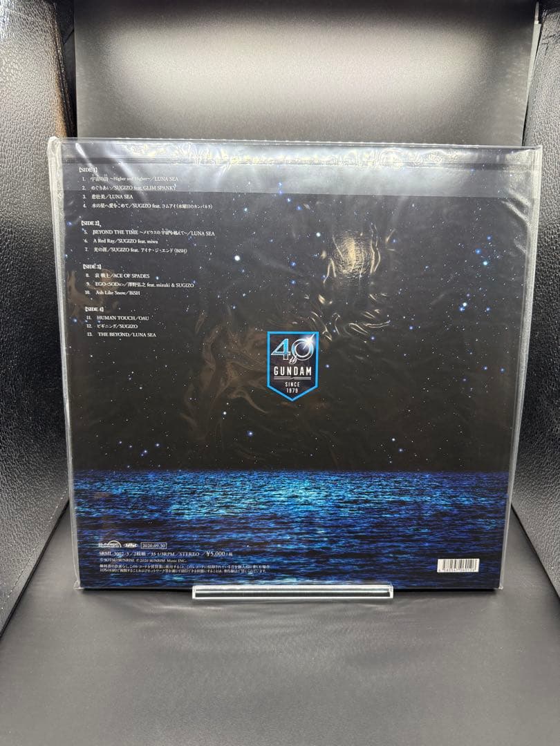機動戦士ガンダム ～BEYOND～ レコード アナログ盤 【完全受注生産限定盤】