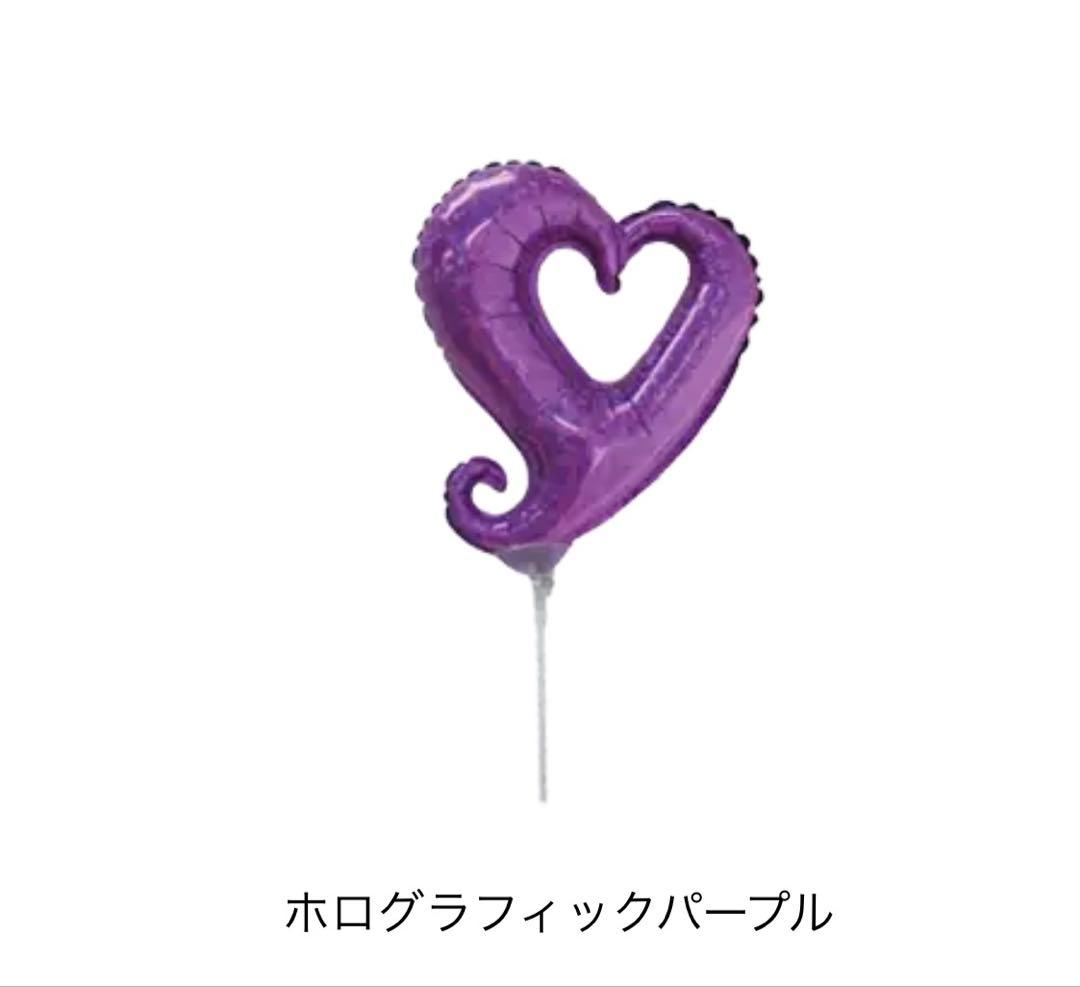 成人式ブーケ　オーダー　バルーンブーケ　バルーンギフト　花束　推し　生誕祭