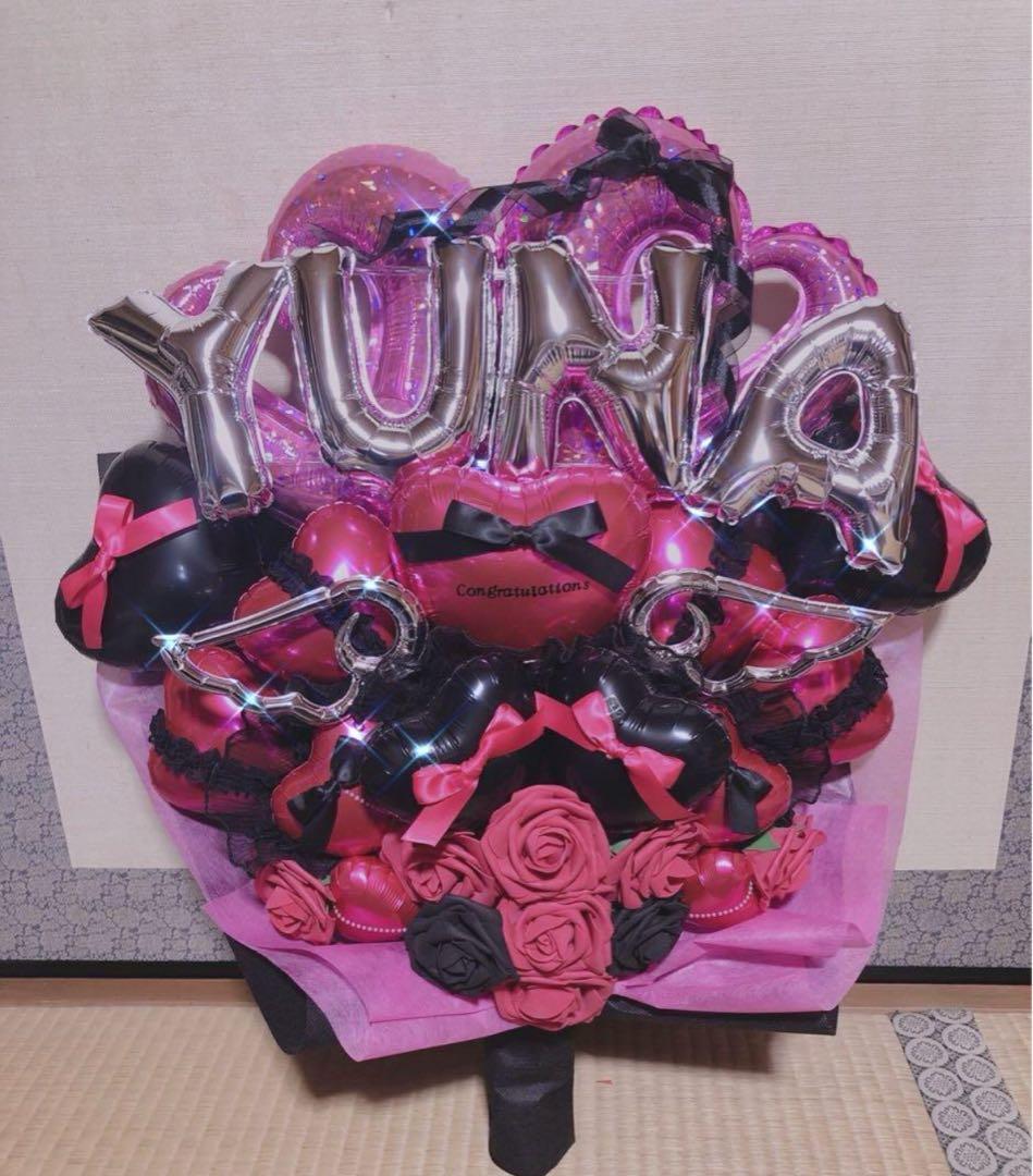 成人式ブーケ　オーダー　バルーンブーケ　バルーンギフト　花束　推し　生誕祭