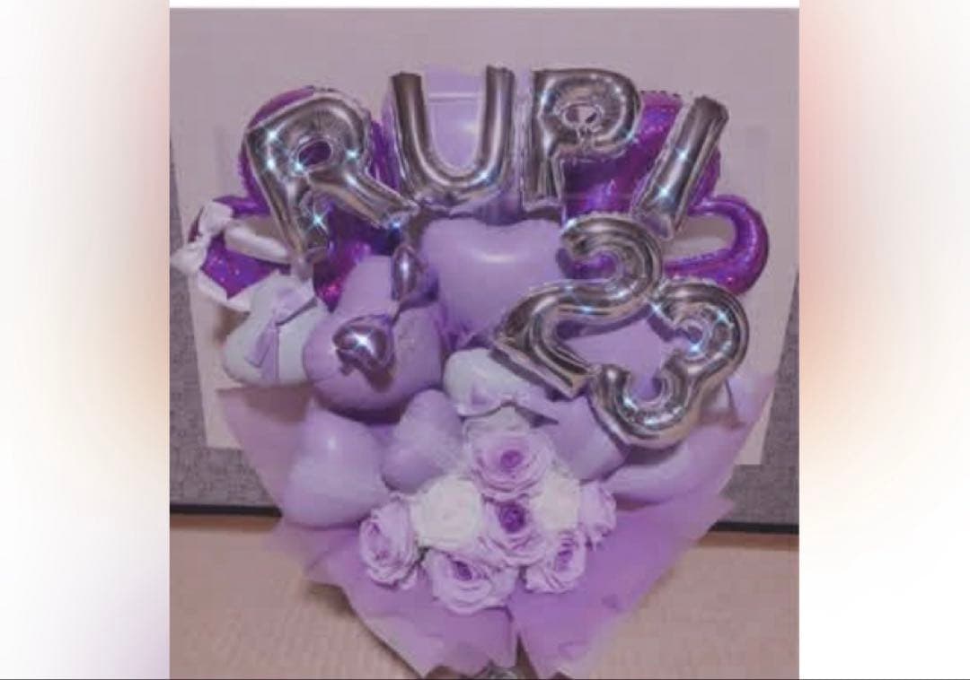 成人式ブーケ　オーダー　バルーンブーケ　バルーンギフト　花束　推し　生誕祭