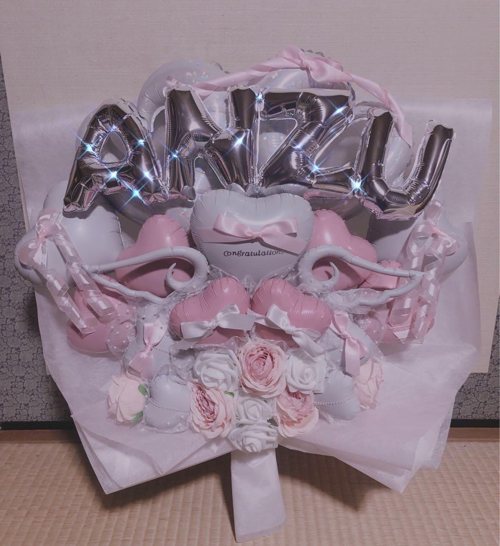 成人式ブーケ　オーダー　バルーンブーケ　バルーンギフト　花束　推し　生誕祭