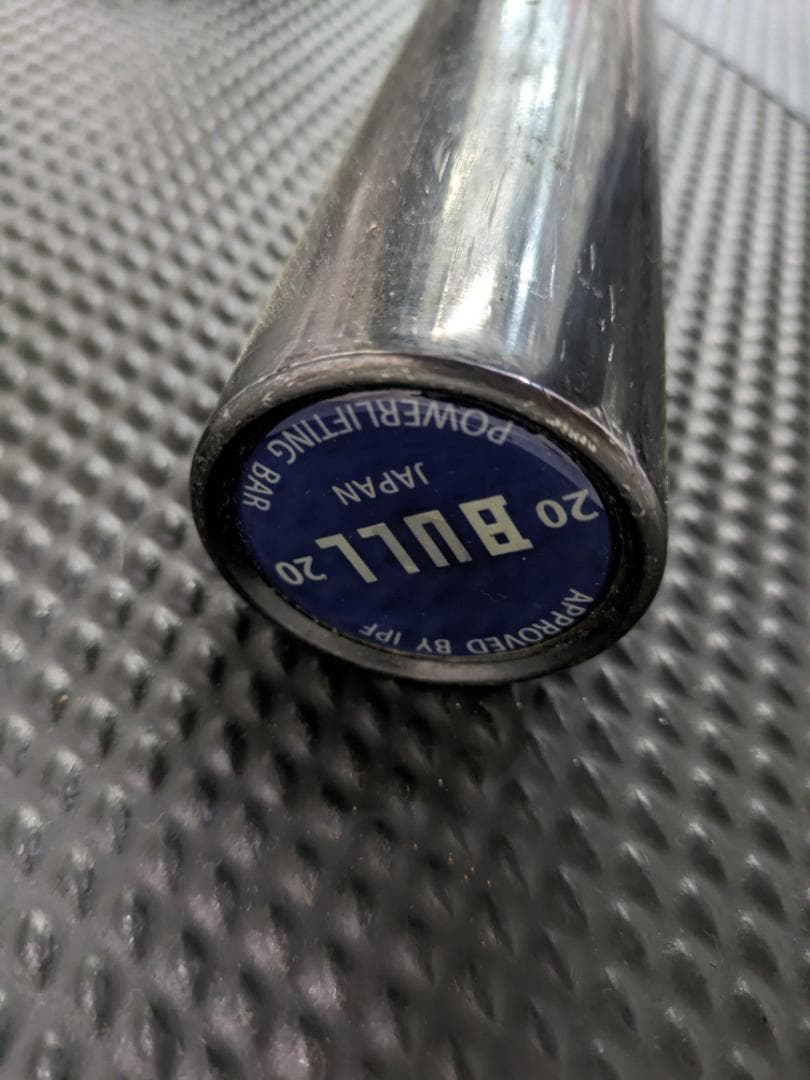 BULL オリンピックシャフト　IPFパワーリフティング・バーベル シャフト