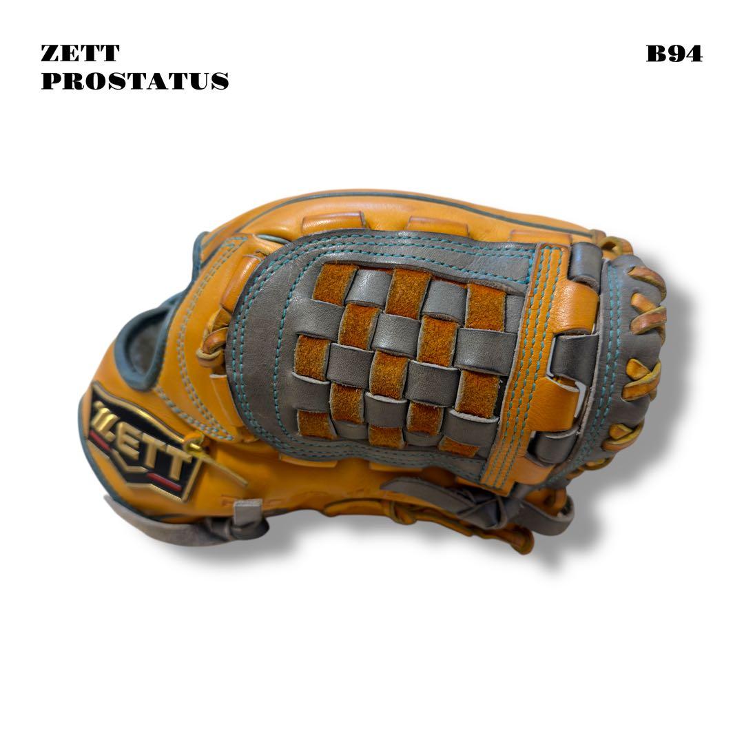 希少品！ ZETT PROSTATUS ORDER グローブ グラブ 軟式 野球