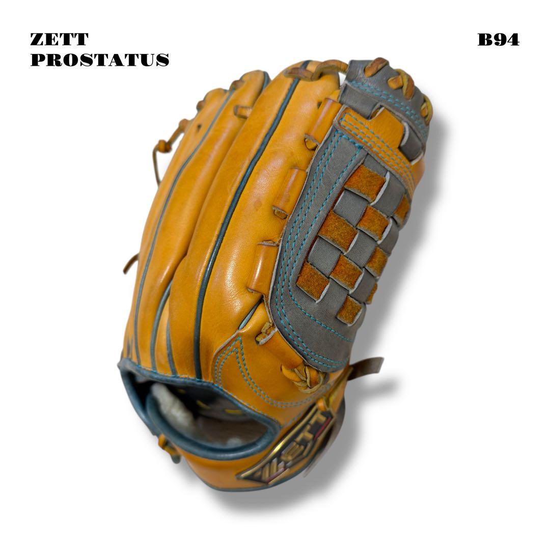 希少品！ ZETT PROSTATUS ORDER グローブ グラブ 軟式 野球