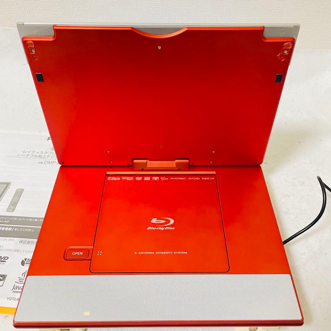 Panasonic VIERA DMP-BV200 ポータブルブルーレイ テレビ