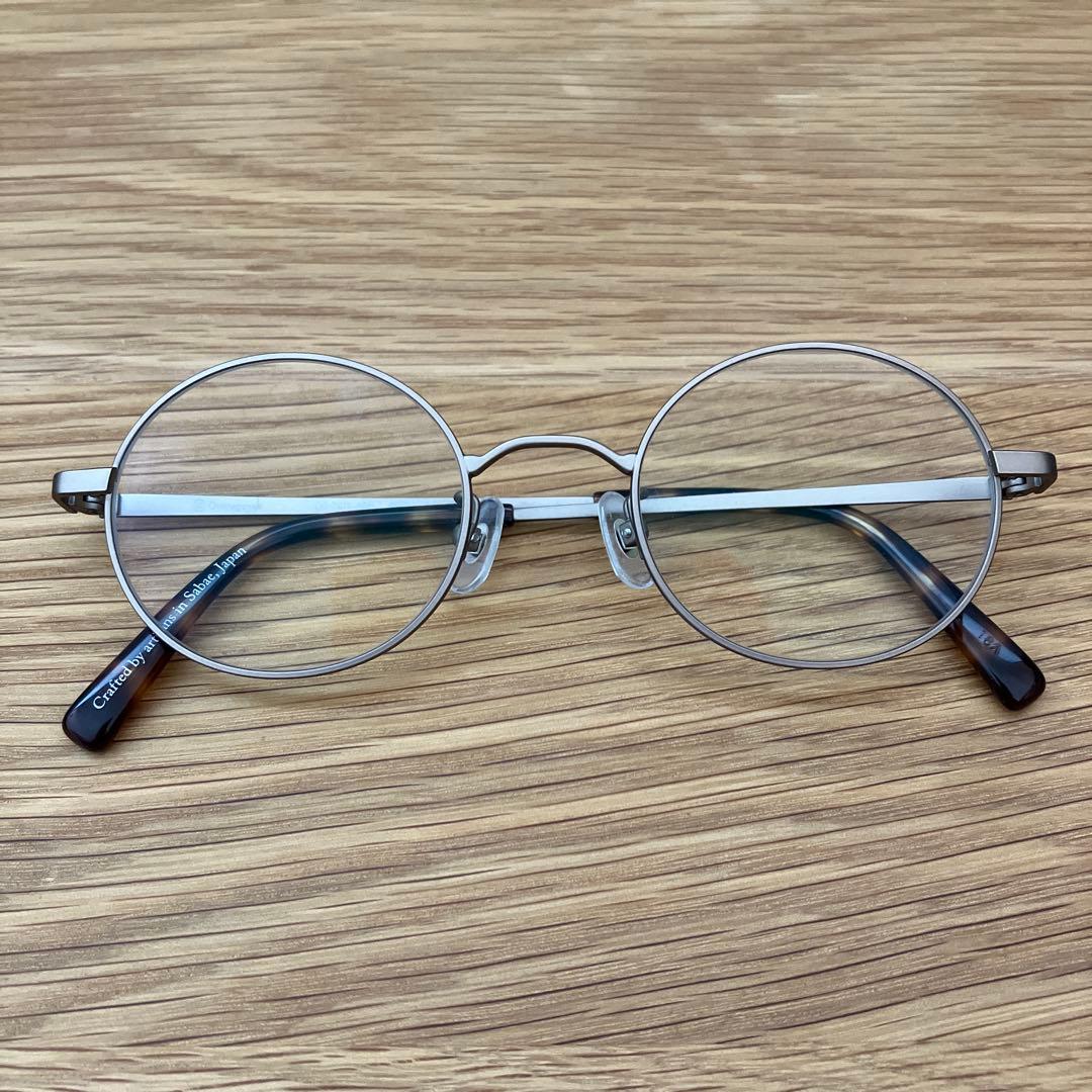 onimegane (オニメガネ)OG-7211 ABR