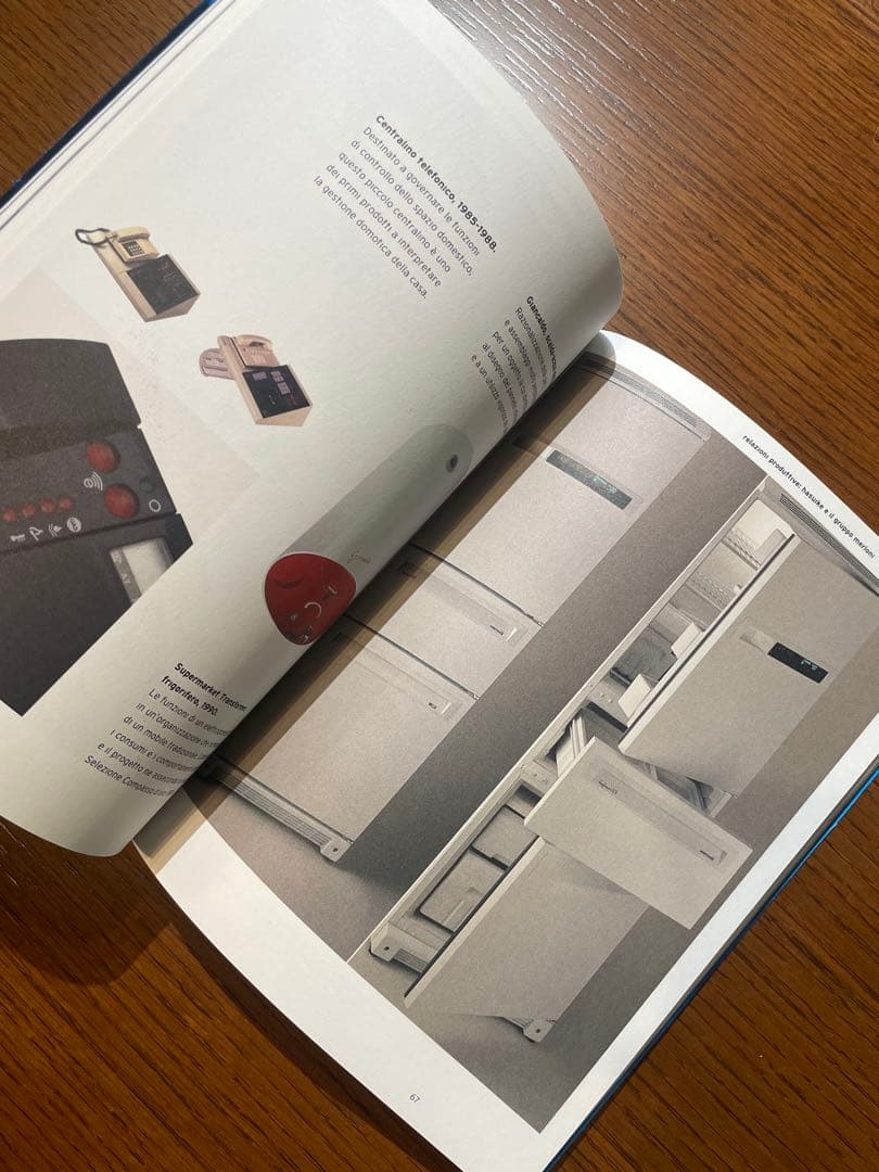 makio hasuike 蓮池槇郎　デザイン　作品集