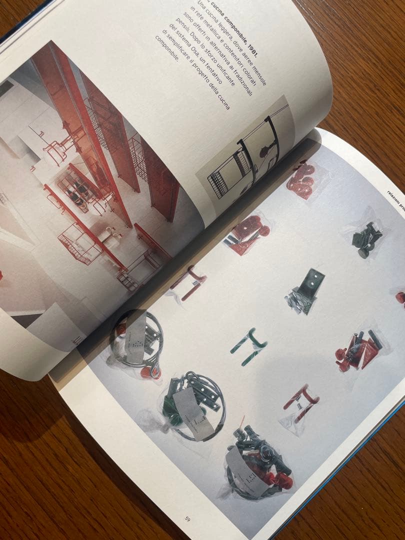 makio hasuike 蓮池槇郎　デザイン　作品集