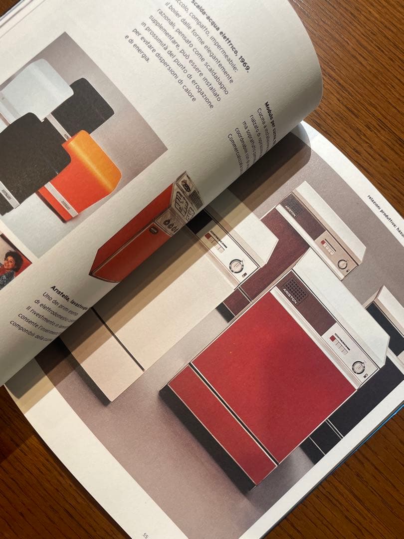 makio hasuike 蓮池槇郎　デザイン　作品集