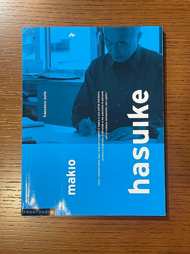 makio hasuike 蓮池槇郎　デザイン　作品集