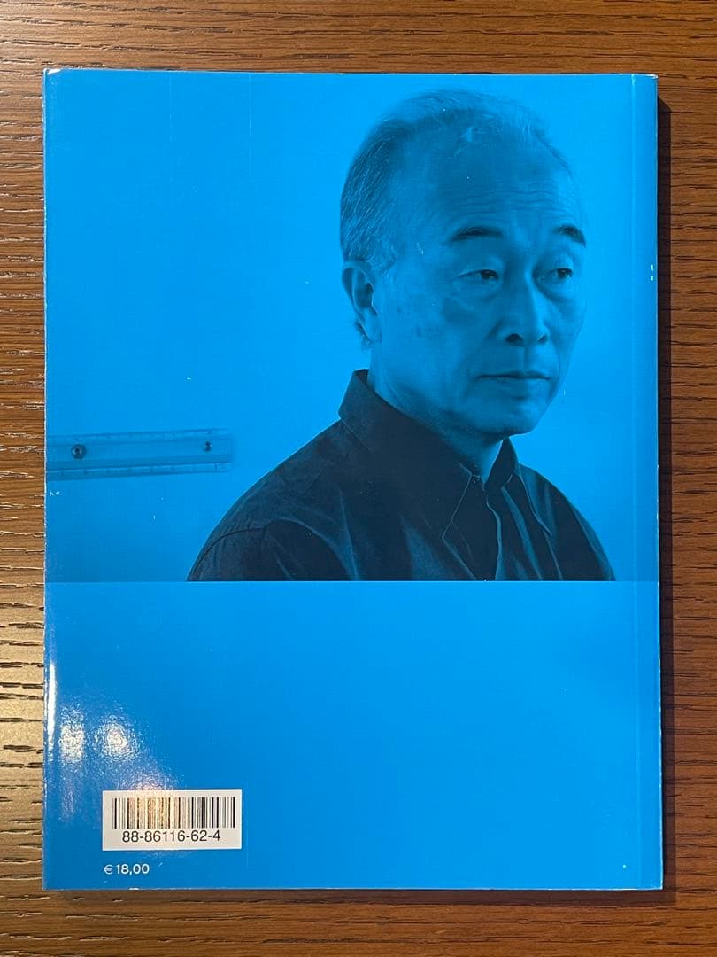 makio hasuike 蓮池槇郎　デザイン　作品集