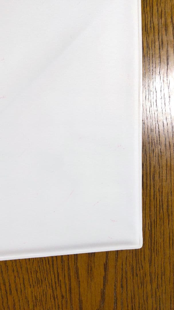 アガルート 2025 新定規の使い方講座 三角定規 土地家屋調査士試験