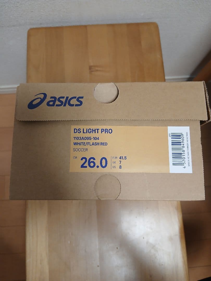 （マニア）アシックス サッカーシューズ スパイク DS ライト プロ