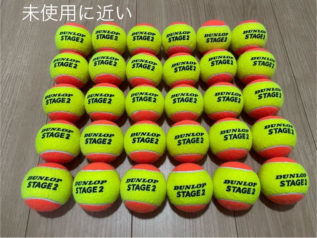 未使用に近い　即日発送　中古硬式テニス オレンジボール60球