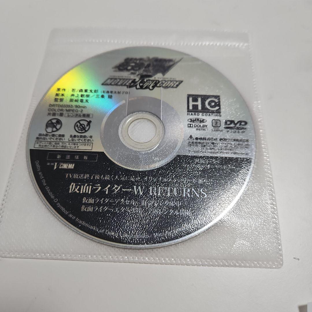 仮面ライダーOOO　オーズ　000