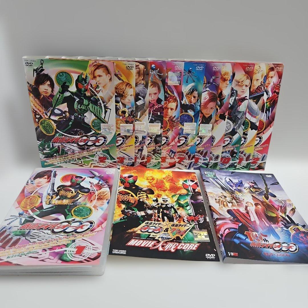 仮面ライダーOOO　オーズ　000