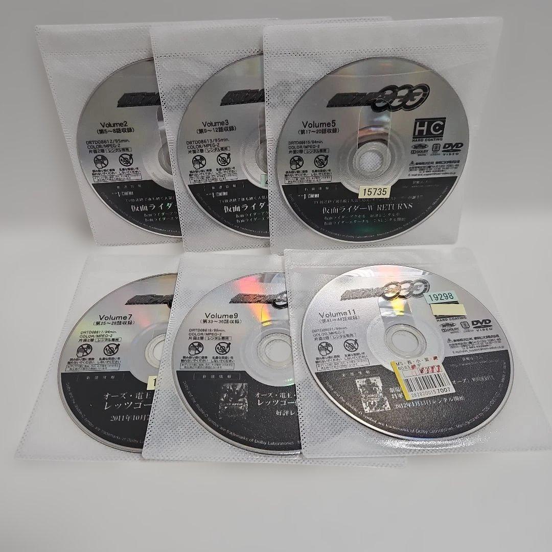 仮面ライダーOOO　オーズ　000