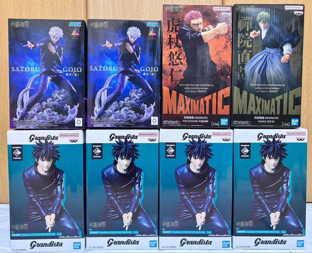 呪術廻戦 フィギュア まとめ売り 8点セット