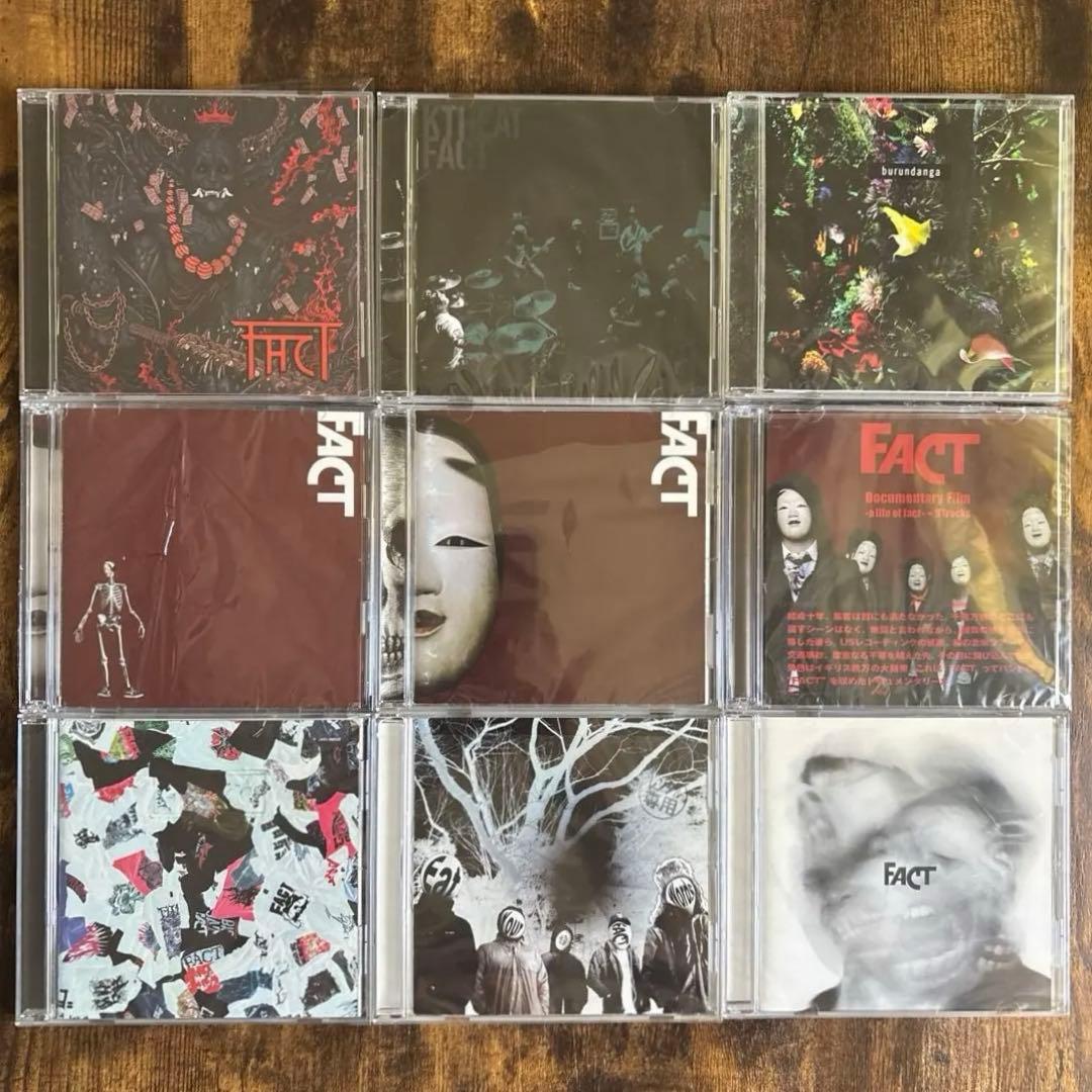 FACT CD 9枚セット アルバム