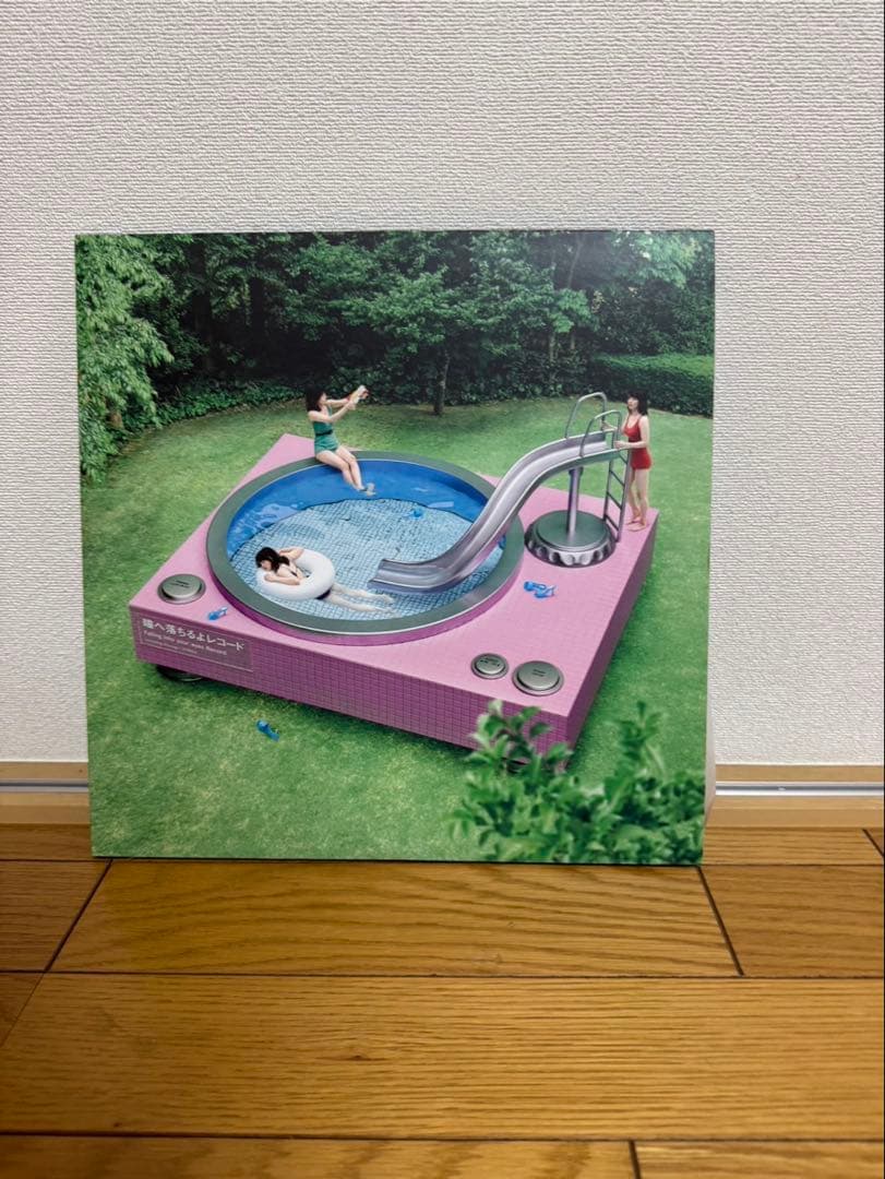 あいみょん 瞳へ落ちるよレコード