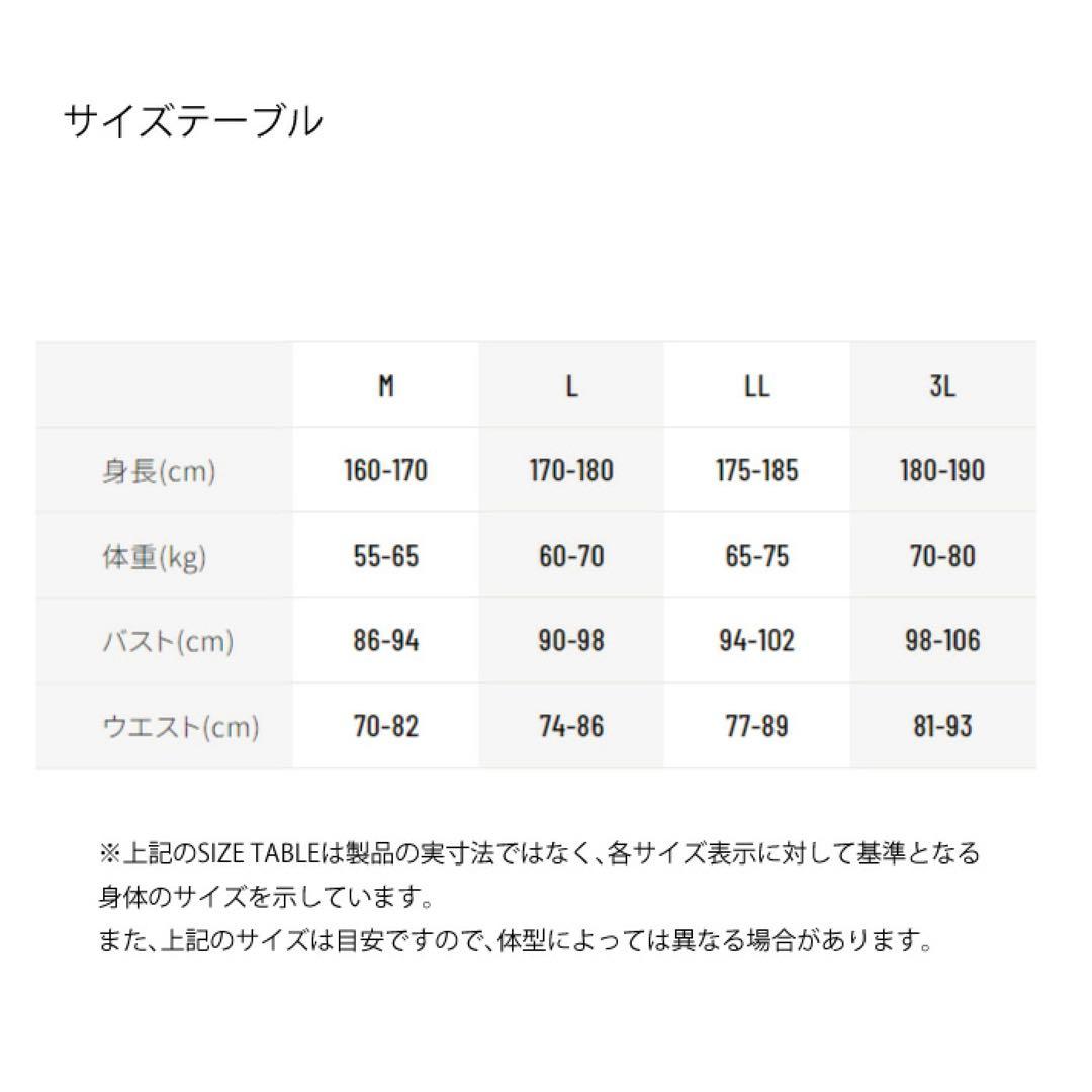 バイクウェア・装備 HYOD STJ817 ST-X FLEXIBLE WINTER JAC