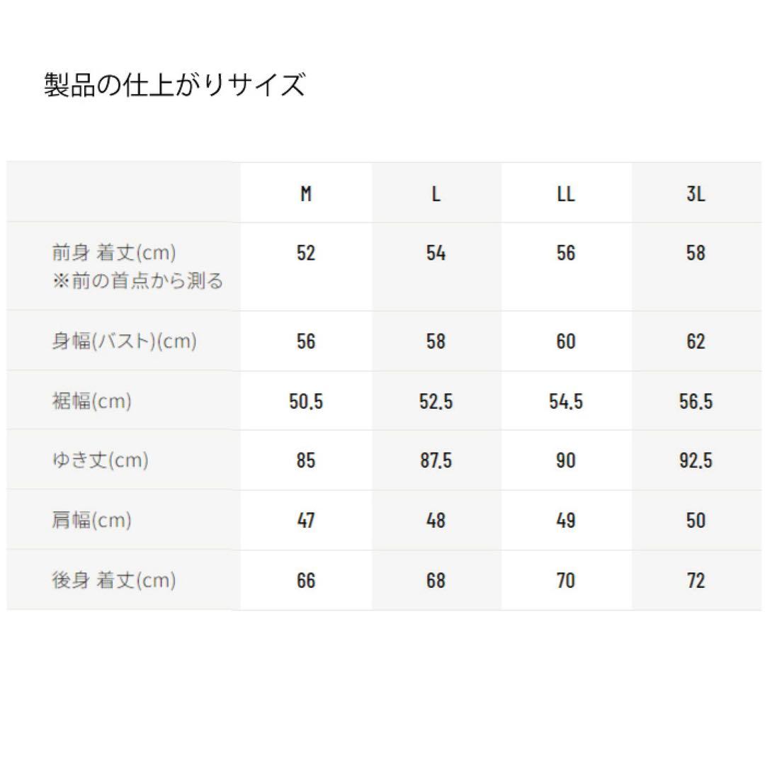 バイクウェア・装備 HYOD STJ817 ST-X FLEXIBLE WINTER JAC