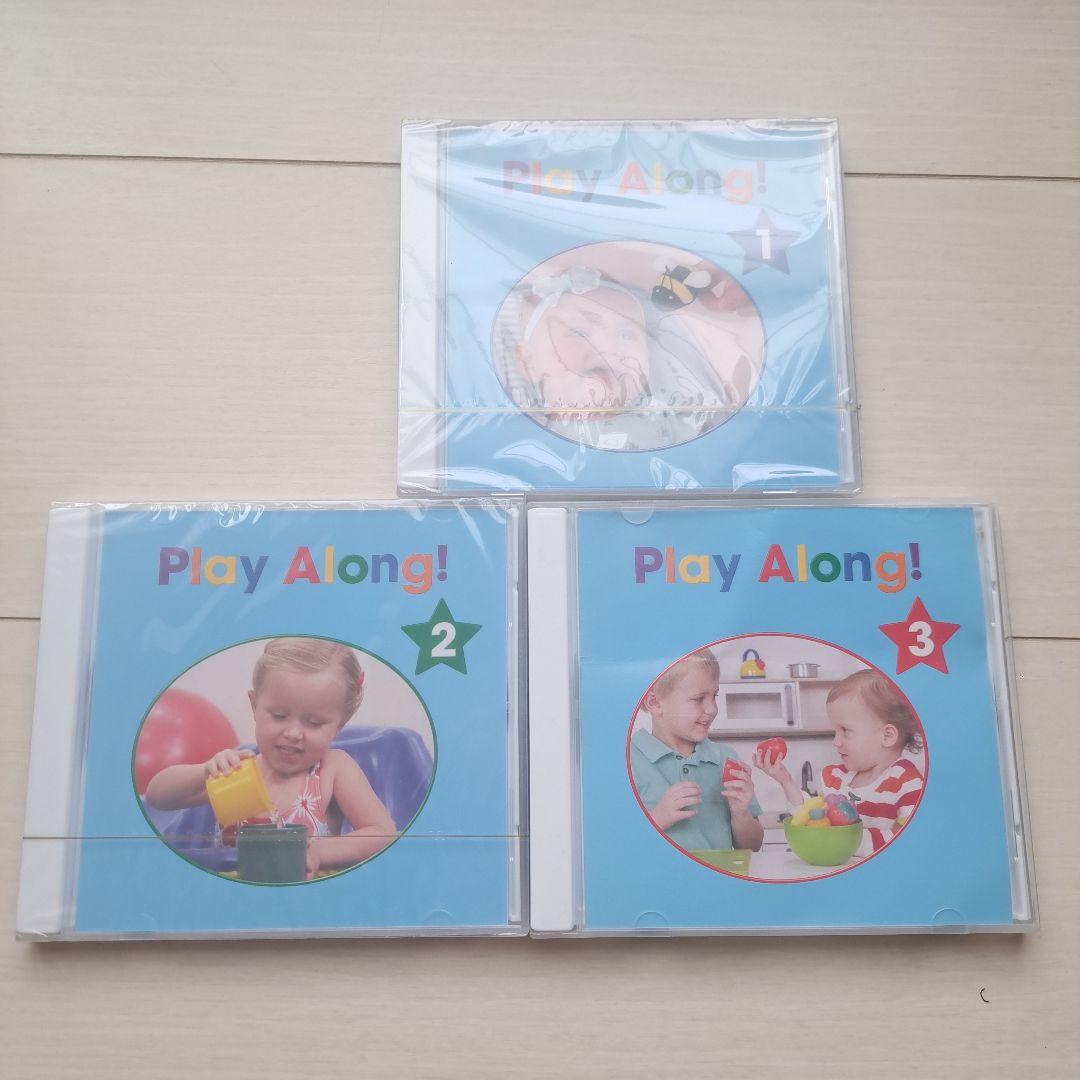 ディズニー英語システムPlay Along!プレイアロングDVDCDガイドブック