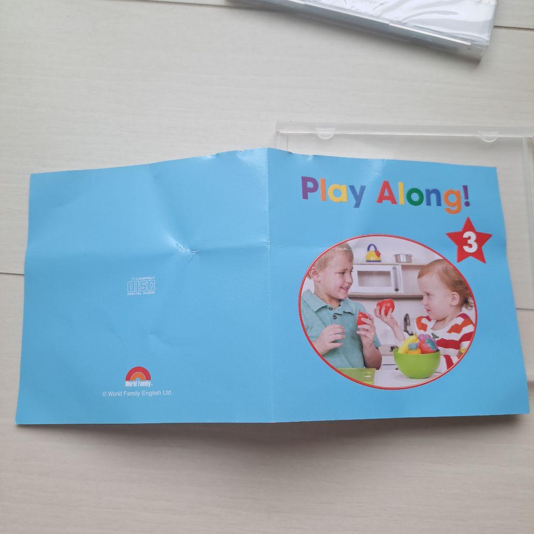 ディズニー英語システムPlay Along!プレイアロングDVDCDガイドブック