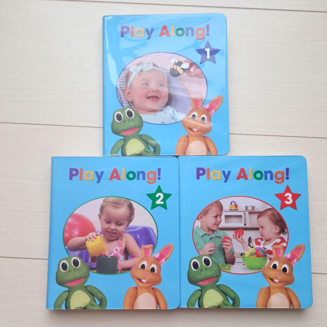 ディズニー英語システムPlay Along!プレイアロングDVDCDガイドブック