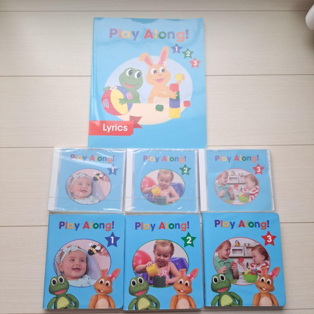 ディズニー英語システムPlay Along!プレイアロングDVDCDガイドブック