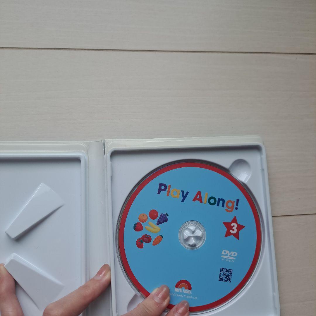 ディズニー英語システムPlay Along!プレイアロングDVDCDガイドブック