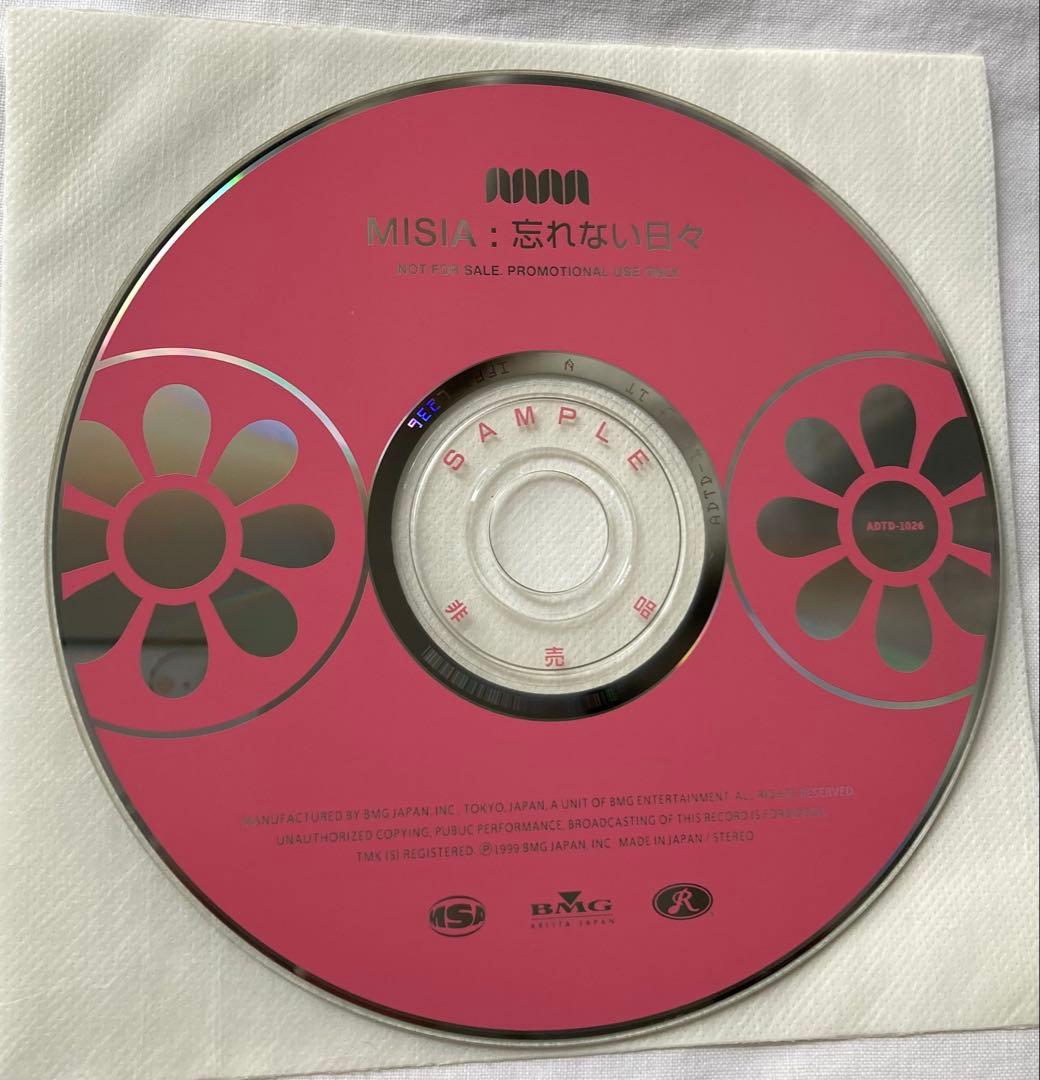 〈exclusive〉MISIA プロモCD 忘れない日々
