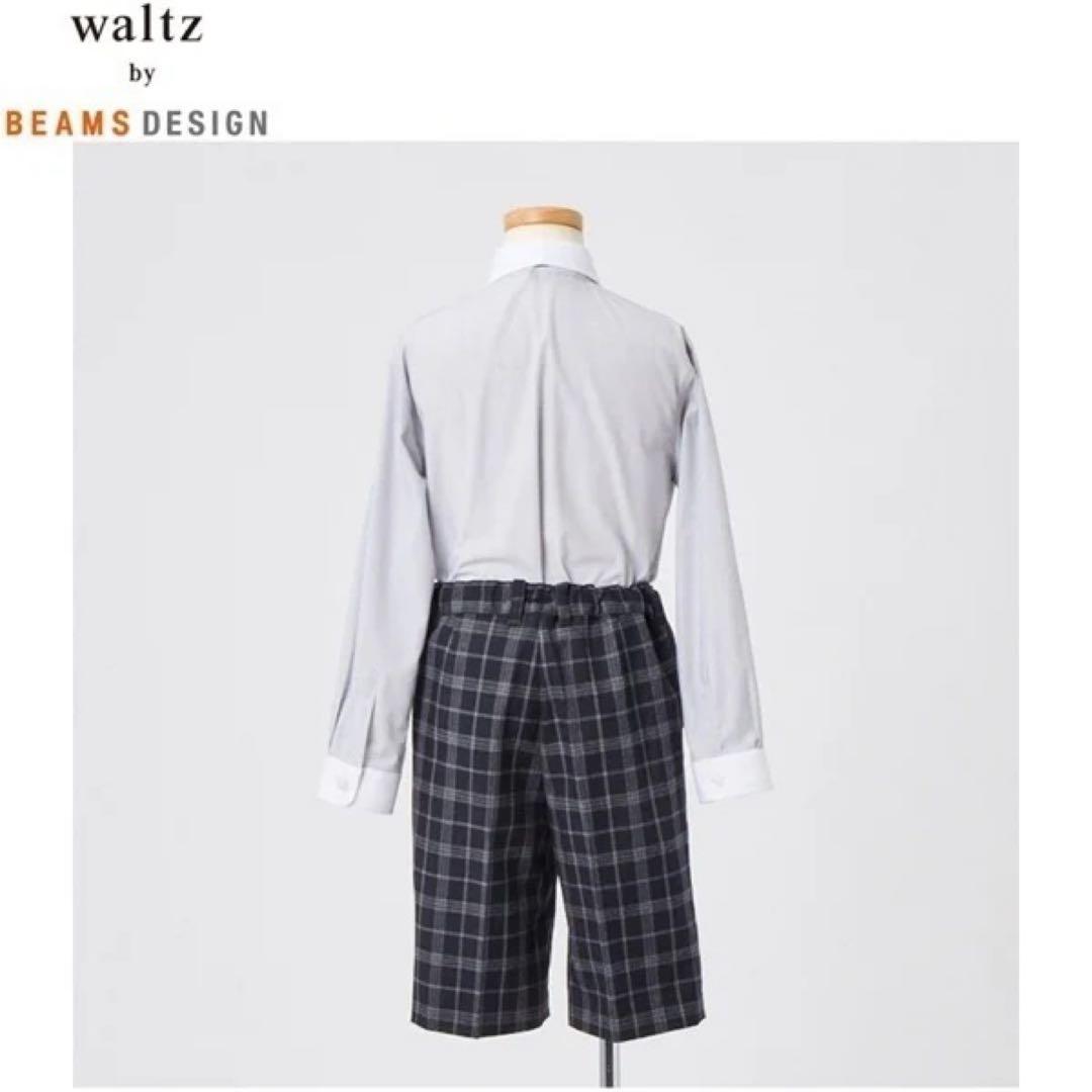 BEAMS waltz グレー スーツ 120 チェック柄 スーツ・ブレザー