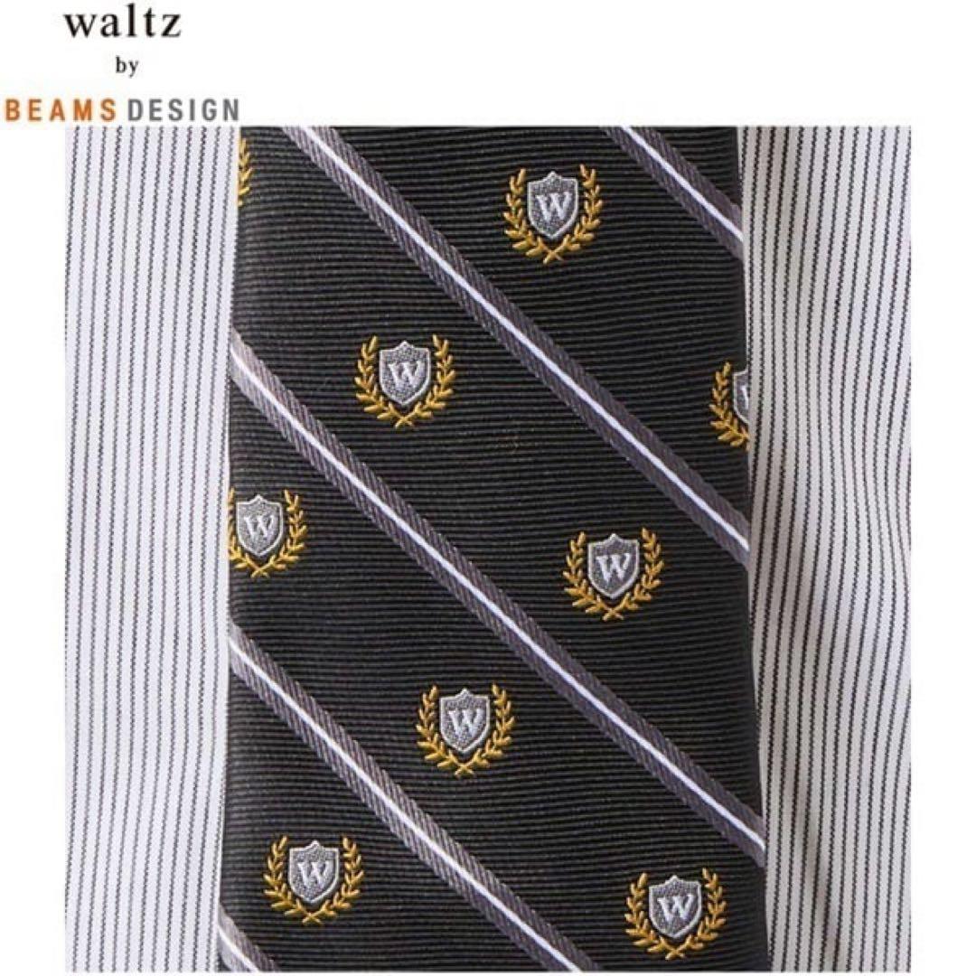 BEAMS waltz グレー スーツ 120 チェック柄 スーツ・ブレザー