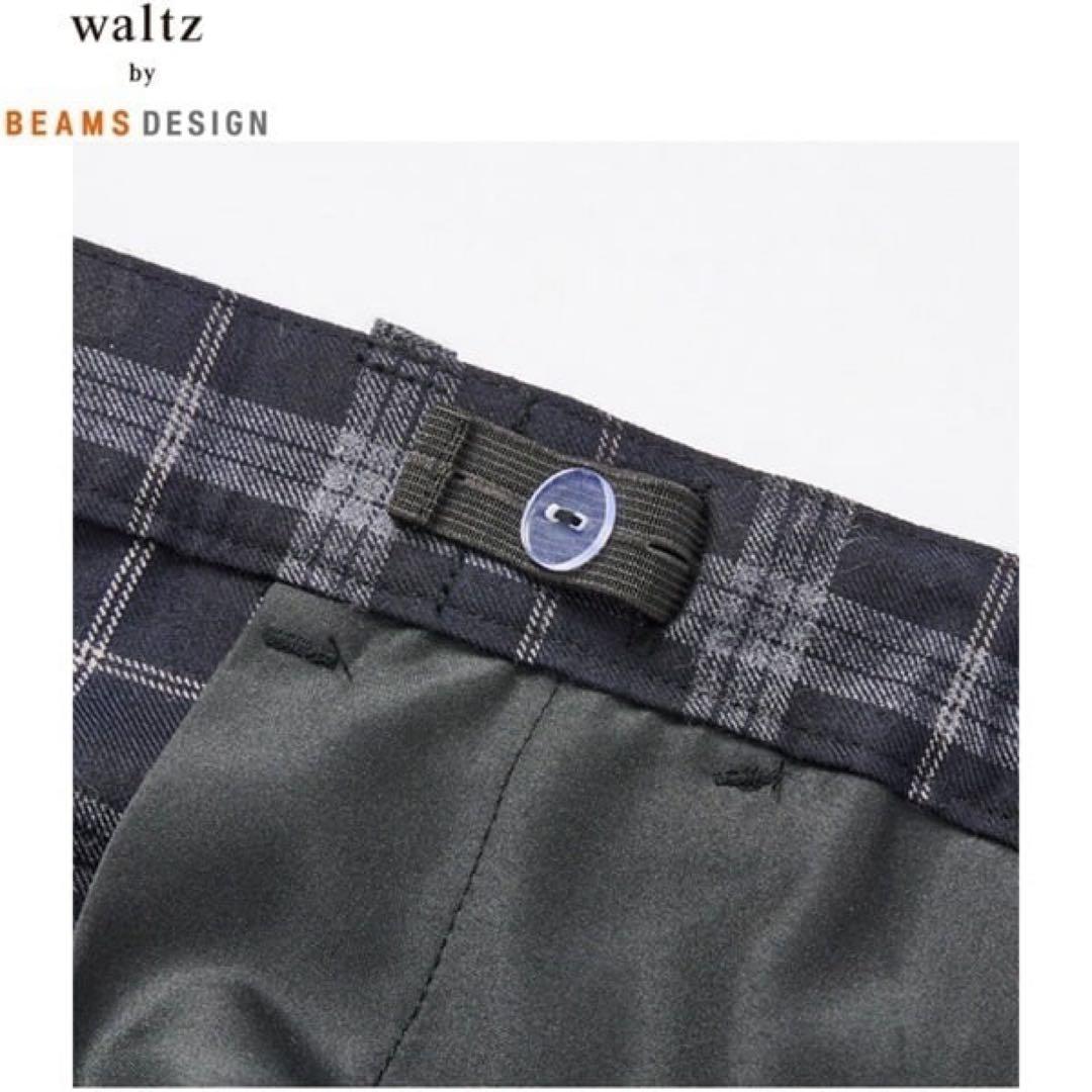 BEAMS waltz グレー スーツ 120 チェック柄 スーツ・ブレザー