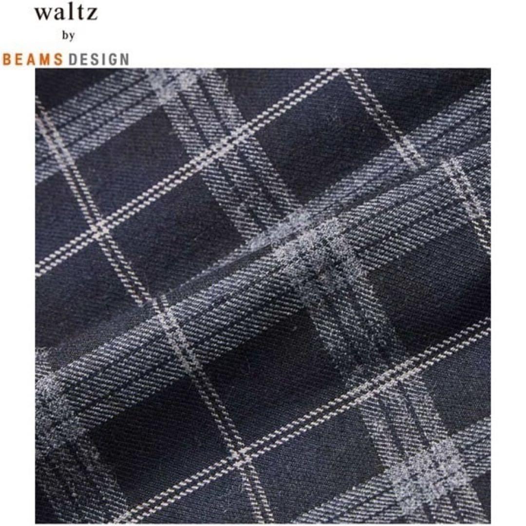 BEAMS waltz グレー スーツ 120 チェック柄 スーツ・ブレザー