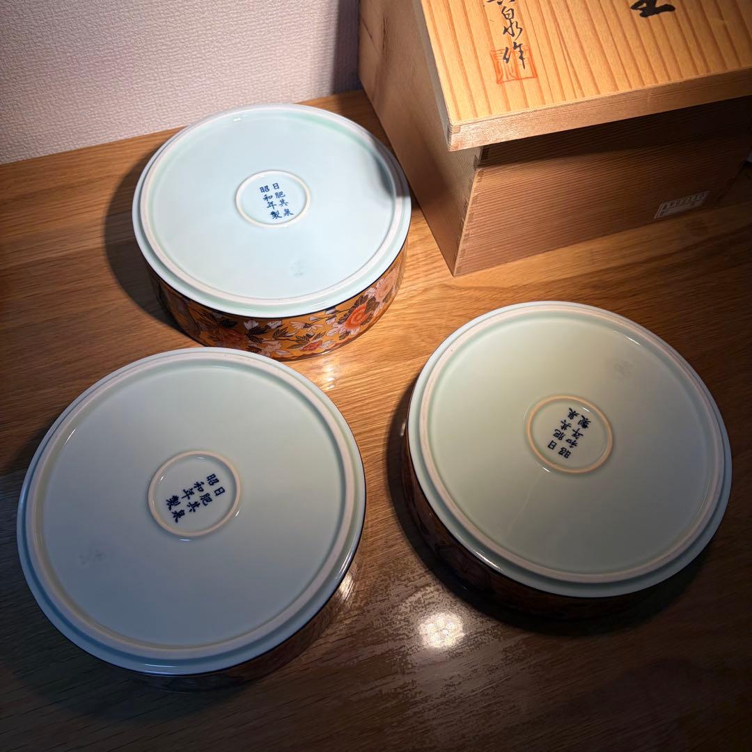 有田焼　日肥其泉　昭和年製　極錦金彩古伊万里　三段重　重箱　重ね鉢　和食器❶