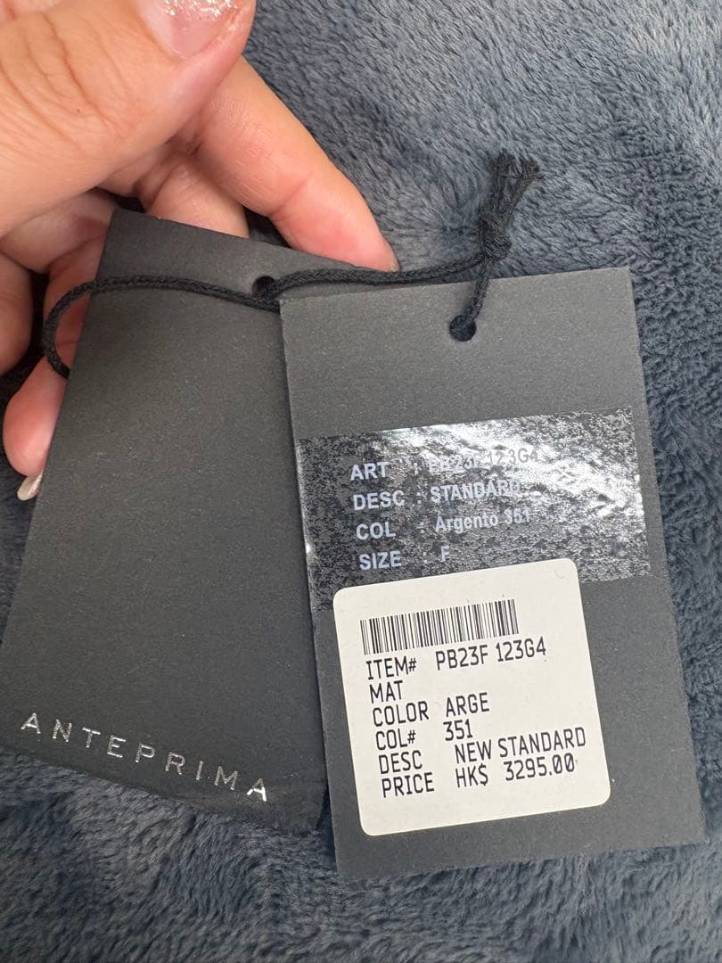 ANTEPRIMA　アンテプリマ　ワイヤーバッグ スタンダード　スクエア　縦長